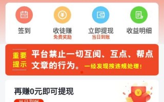 游赚观察：2018依然是手机与手游赚钱红利年