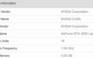 英伟达移动端RTX 3050显卡曝光 或为联想小新Pro 16搭载