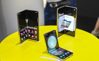 三星Galaxy Z Fold5/Z Flip5国行版发布，国内价格公布，副屏玩法更多样