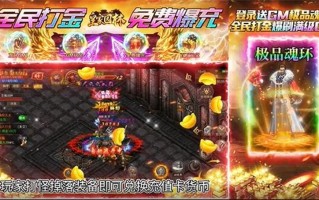 网游里的东西真能换钱！二十年游戏打金征程回顾