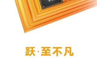 联发科宣布12月16日举办天玑9000国内发布会：首发手机或将亮相