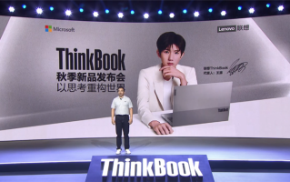 重新定义属于新青年的笔记本 联想ThinkBook新品有颜值有性能