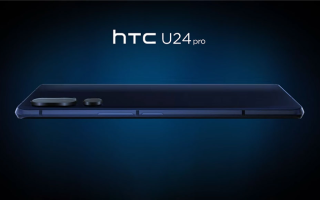 HTC竟还在做手机，新机搭载骁龙7 Gen3，售价4200元起