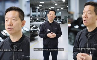 学罗永浩带货还债？贾跃亭宣布将开启个人IP商业化，出任FF联席CEO