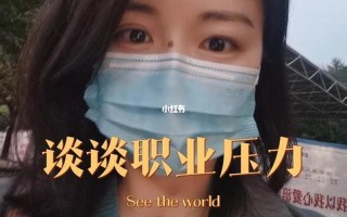 写给职业玩家们：打游戏挺赚钱，但心里不踏实怎么办