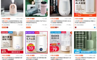 超声波加湿器真是健康杀手？加湿器选购指南