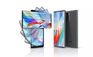 双屏可旋转5G手机LG Wing正式发布，骁龙765G处理器