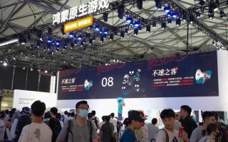 华为公布鸿蒙原生游戏 2024 ChinaJoy 参展阵容