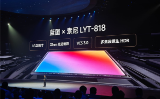vivo与小米超大杯曝光汇总：前者支持全焦段4K 120fps，后者二月底发布