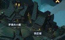 提灯与地下城手游好玩吗？玩家真实评测