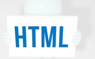 什么是html,每个字母的含义是什么(index. html的含义是什么-)