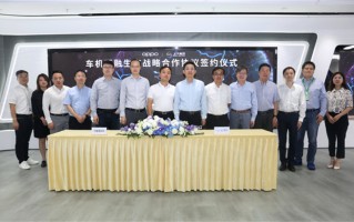  OPPO签约上汽集团，共建车机互融新生态