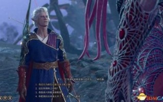新成就暗示《博德之门3》将推“勇气”模式：角色一旦死亡无法复活