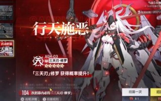 机动战姬：聚变零氪、小氪玩家攻略