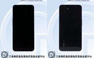 realme低端手机入网工信部，720P屏幕，配备4890mAh电池