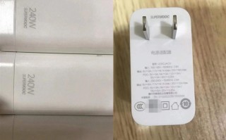 realme真我GT Neo5部分配置曝光，将首发搭载240W超级闪充