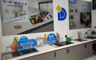 洗碗机实用嘛-洗碗机有什么优点和弊端-洗碗机到底实用不实用呢-