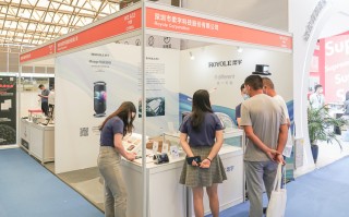SSOT 2020 | 基于柔性屏技术，柔宇科技带来全新办公体验