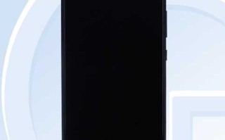 国产老品牌海信5G手机入网工信部，4950mAh大容量电池