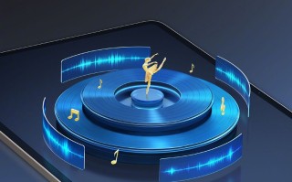 荣耀MagicPad再预热，搭载业界首款裸耳3D空间音频，提升音频体验