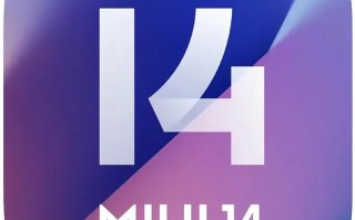 MIUI14系统稳定版推送，小米10及10 Pro用户表示"我又可以了！" 