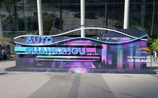 新技术不断涌现，2023广州车展让我们看到中国汽车的新趋势