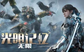 GOG免费赠送像素风冒险解谜游戏《Lacuna》 玩家可永久入库