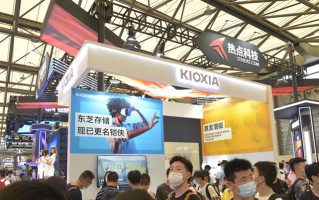 ChinaJoy 2020丨老朋友新面孔：铠侠全系列存储产品亮相热点科技展台