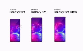 三星Galaxy S21 Ultra或将采用五摄组合  主摄为一亿像素