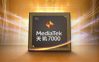联发科天玑7000规格曝光 台积电5nm工艺CPU架构不变