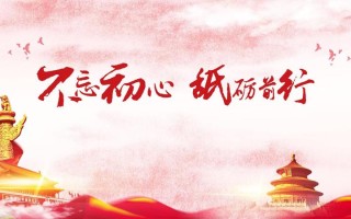 接手个破网吧被坑入行，这一路困难重重，但不忘初心