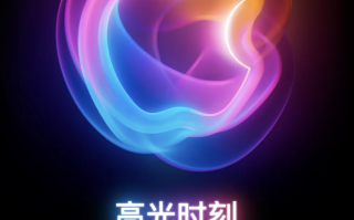 又开始了！印度开始iPhone 16量产了，这次连Pro都没放过