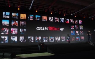 小牛电动召开全球新品战略发布会：全新升级NIU 2.0 并带来多款新品