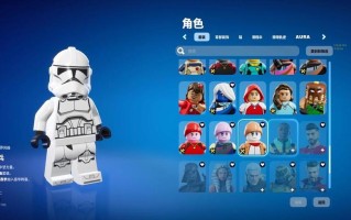 《乐高堡垒之夜》宣传片公布，12月7日上线《堡垒之夜》