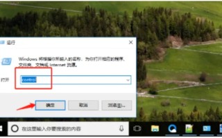 电脑键盘小键盘失灵怎么办啊-键盘小键盘按键失灵怎么办-