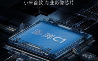 vivo开启自研影像ISP之路 X70系列将首次应用