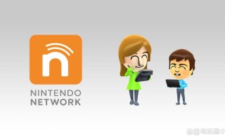 任天堂Nintendo关闭Wii U和3DS在线服务器，经典游戏机告别在线多人游戏时代