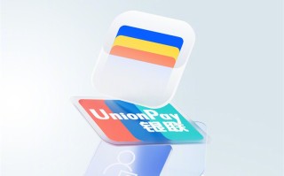 魅族官宣Flyme Pay携手中国银联一键绑卡，无界支付