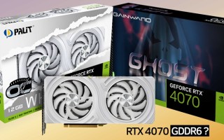 GDDR6显存版英伟达RTX 4070显卡已上架：性能无损失，价格没变化