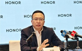 辟谣成真，赵明因身体原因辞去荣耀CEO职务