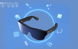 努比亚AR眼镜nubia Neovision Glass开启预约，售价2999元