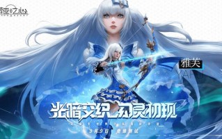 诺亚之心、原神、幻塔对比，哪个画面更好值得玩？
