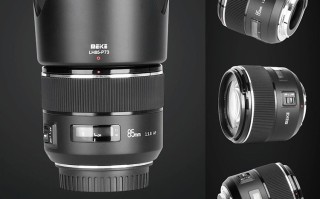 美科85mmF1.8定焦开始发售 一千元人像头带回家