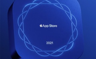 苹果公布2021 App Store Awards榜单，英雄联盟手游上榜