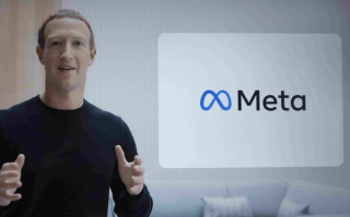 Meta、微软等科技巨头组建元宇宙标准论坛，用于制定元宇宙行业标准