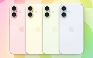 学三星抱AI大腿？苹果定下目标：iPhone 16系列出货量至少超9000万台