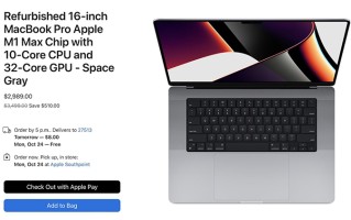 Apple降低部分翻新Macbook Pro机型价格