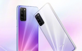 荣耀 30青春版官宣7月2日发布   搭载天玑800处理器
