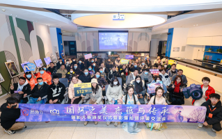 AOC显示器亮相《国风之美，底蕴与传承》颁奖典礼，还原照片本真美