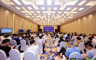 舒尔在举办"同行&middot;上海"活动，新品MAX902引领会议音频革新